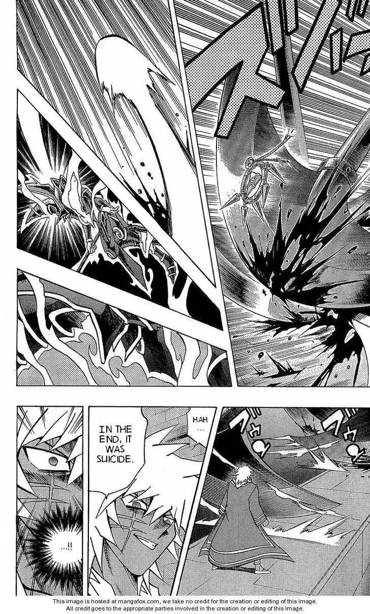 Yu-Gi-Oh! Millennium World Chapter 15 14